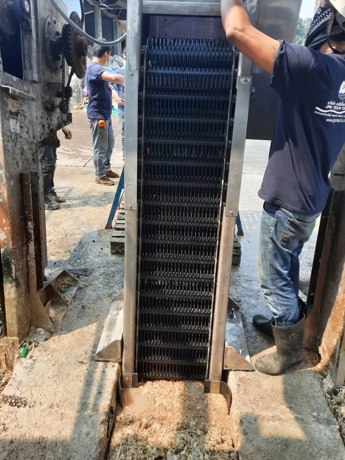 Continuous Rake Screen - jpntech